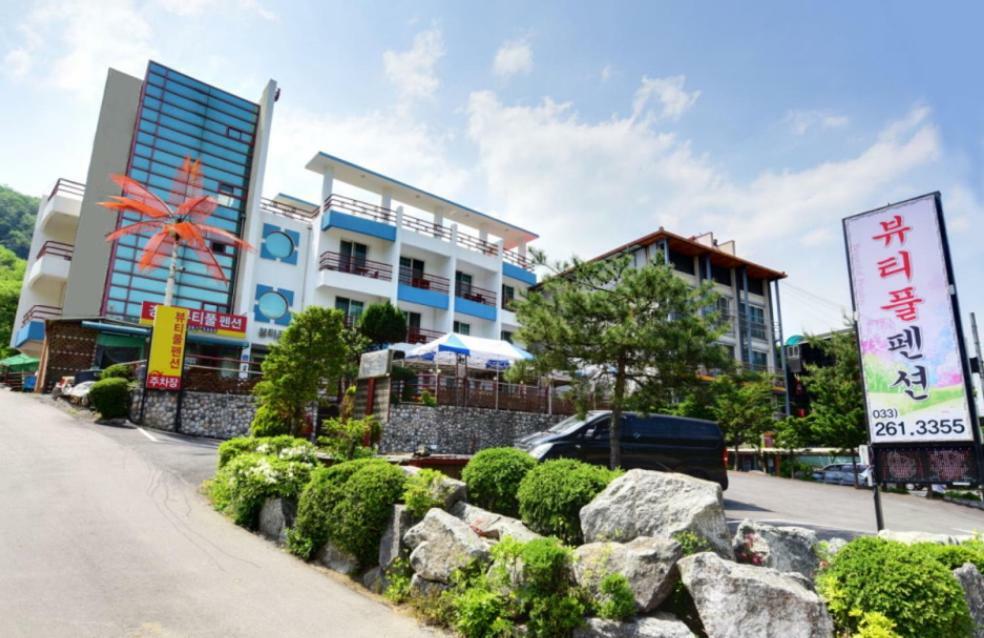Gangchon Beautiful Pension Chuncheon Exterior photo